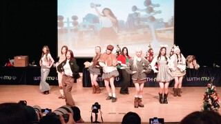 TWICE 化身圣诞少女《STRATEGY》241213粉丝见面会
