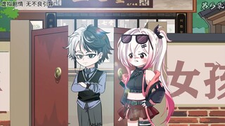《神医凌游》第五集：秦老回京！