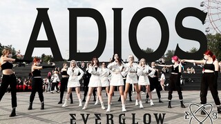 [自带鼓风机盛世美颜Adios][4K] EVERGLOW 'Adios' [Dance Cover by BACKSPACE]