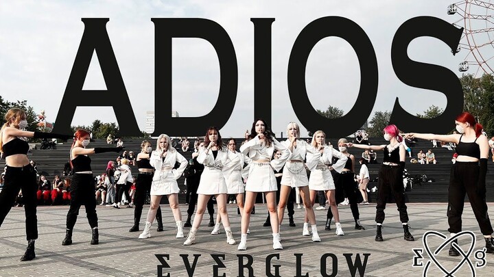 [Adios's stunning look with built-in blower][4K] EVERGLOW 'Adios' [Dance Cover by BACKSPACE]