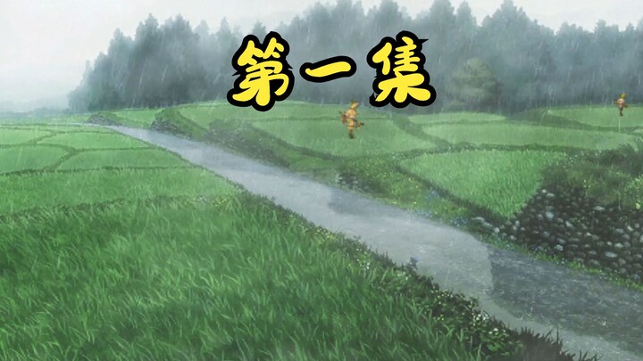 当你可以把梦里的画面变成现实！
