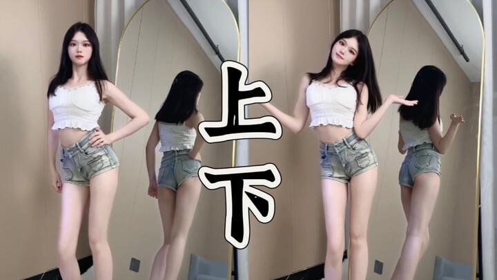 爱情让人猜不透 要爱就爱00后