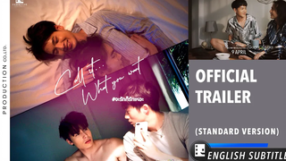 BL trailer Call It What You Want จะรักก็รักเหอะ (Official Trailer Standard Version)