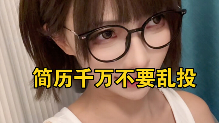 الطرف الأول!! ألقِ نظرة فاحصة يا رجل!!