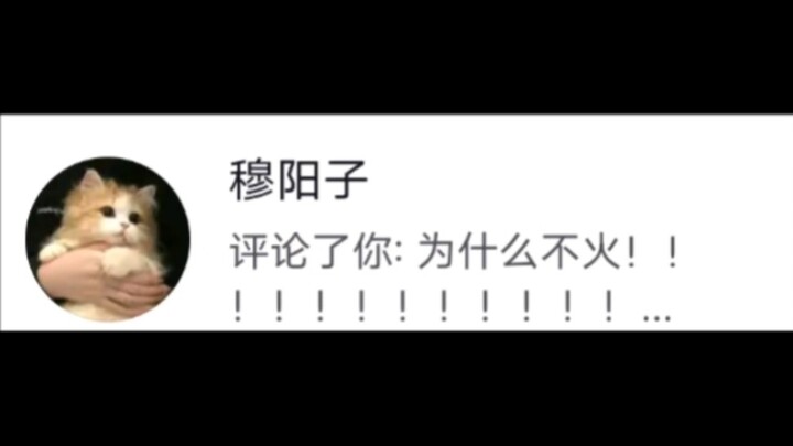 Đã đến lúc rồi!