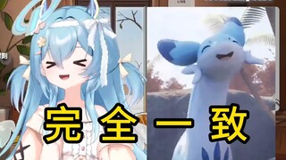 兄弟，你好香啊Chipi！