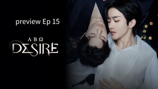 Preview Aβ0 ժэֆ!гε 2025 Ep 15 (sub indo)