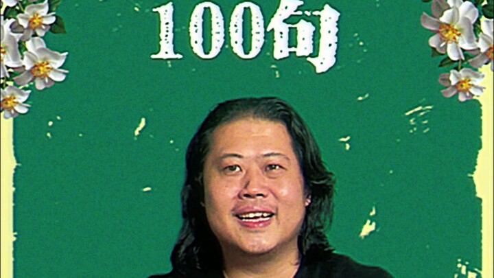 Kelas kecil Daoglish telah dimulai~