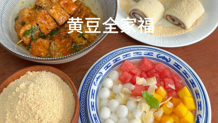 Cách ăn đậu nành cực phẩm, chỉ 2 đồng là đã mở khóa cả một bàn món ngon! Hoa đậu lạnh, lừa lăn đường