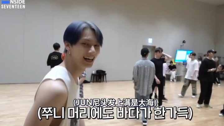 It’s only natural that a group of 13 didn’t get to rest for two hours—Junni’s hair is like a vast oc