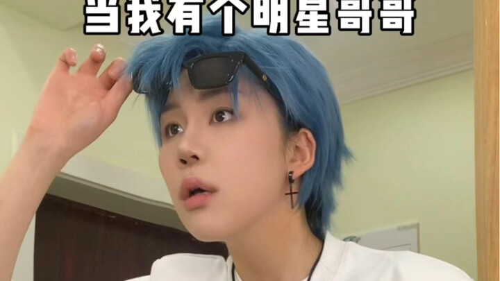 这盛世如你所愿