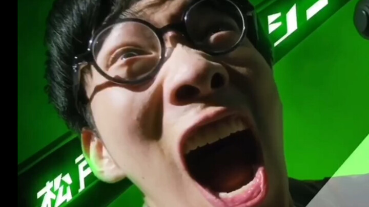 新生代O P，但是有人笑就跳过