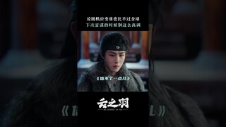 คุณจะไม่เดาว่าผู้หญิงคนโตทำอะไร