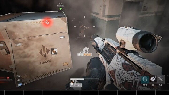 Mantap banget, kita selamat! Ini adalah armor dengan rate drop tinggi: modal 100 ribu bisa jadi 1 ju