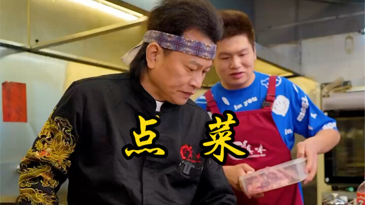 คำแรกของเนื้อแกะในฤดูใบไม้ร่วง อบอุ่นทั้งกาย ใจ และท้อง!