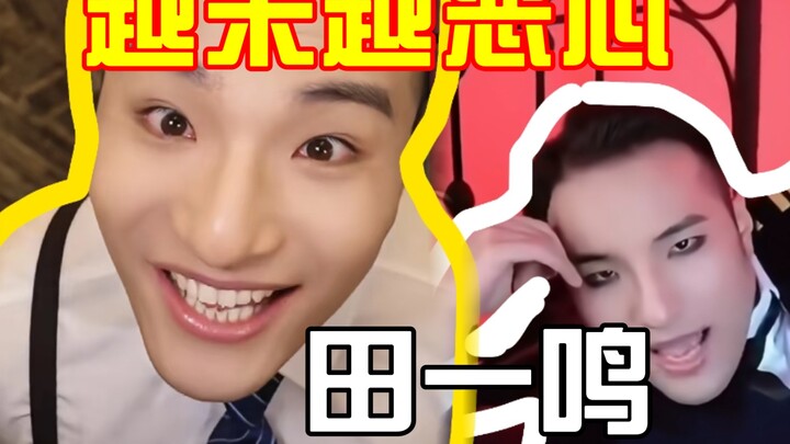 Tiền Nhất vừa quảng cáo vừa gây nhức mắt! Thần quảng cáo, hợp tác với hot girl mạng khiến fan phát đ
