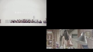 Refrain penuh harapan