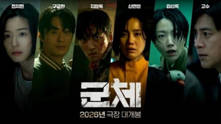 COLONY (2026) Subtitle Indonesia