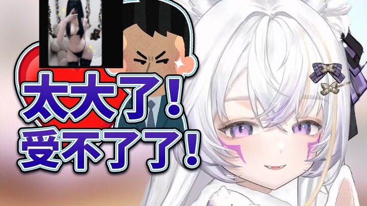 The scale of the live broadcast was so large that the audience couldn't stand it! ! ! !