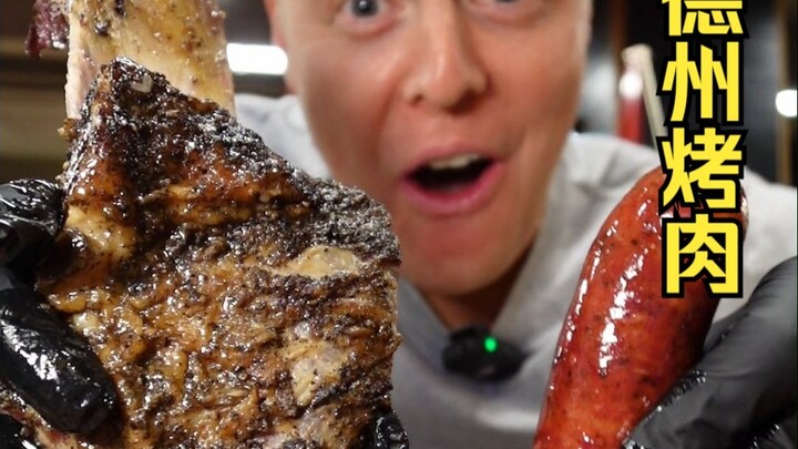 Meat lovers, rejoice! Every bite is bursting with rich, savory meat flavor.