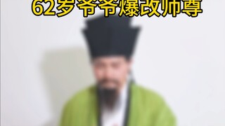 كل ما مضى سأرده لك اليوم (الحد الأقصى 6)