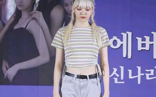 EVERGLOW Onda Cao Shilin's cover of "New Rules"