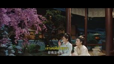 Hail to the Princess (2023) รักอลเวงเมืองลับแล EP 16 [ซับไทย]