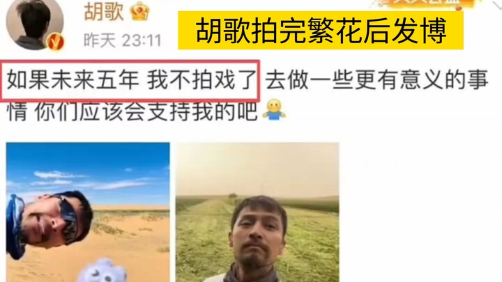 Aliansi Korban Wong Kar-wai: Sepertinya dia sendiri nggak tahu mau nge-film apa, makanya aktornya di