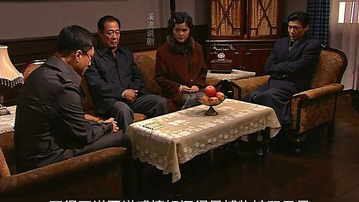 Undercover Agent 114, Cui Ping, Blows Up and Kills Xu Baofeng with a Grenade