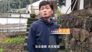 [Tôn Hỏa Vương xin lỗi] "Tôi không hề phạm sai lầm nào nhưng tôi chỉ muốn xin lỗi!!!"