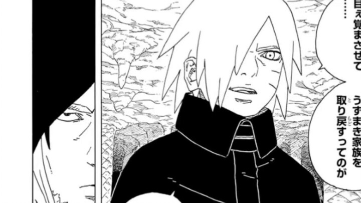 [Boruto] The latest episode contains an explosion of information!