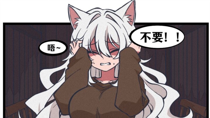 当你在商人那里买到了一个猫耳兽娘后.....#2