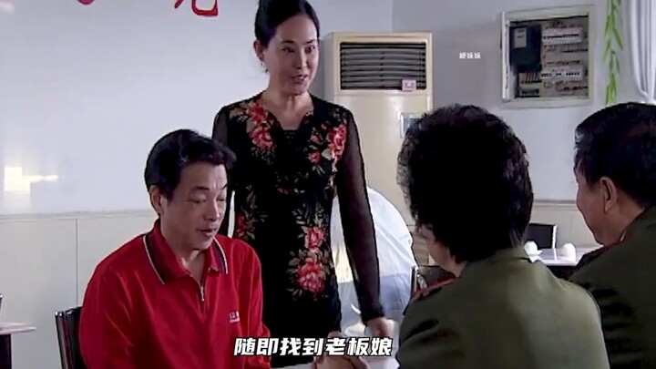 ละครโทรทัศน์