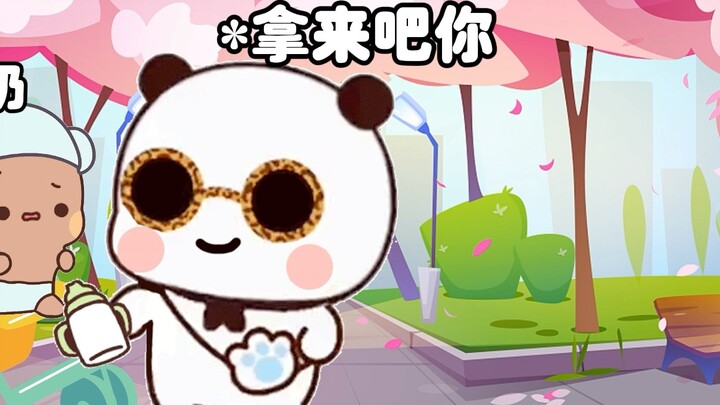 How do you bully your boyfriend when he is younger than you?