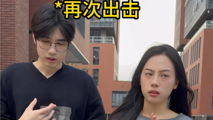 Tại sao cô ấy lại không cần tôi?