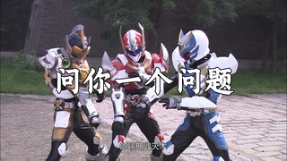 你知道幽冥军团为什么会被戈尔法小队灭团吗