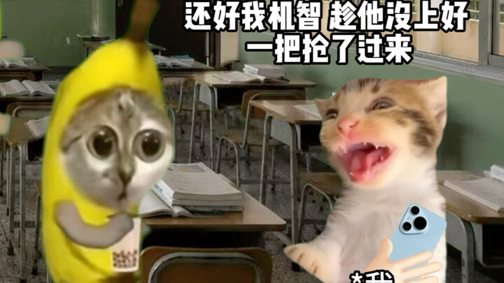 Khi tôi đã cướp điện thoại của thầy hiệu trưởng trong nhà vệ sinh