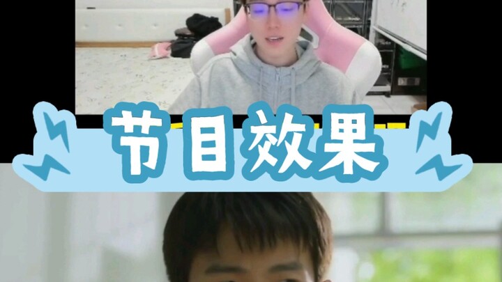 【Chen Ze】Ze memilih mode permainan dengan jumlah komentar paling banyak.