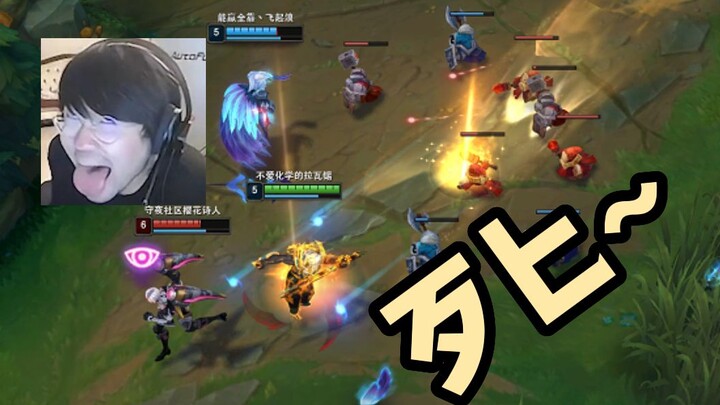 Stop hitting me, seriously, stop — it just feels too good…