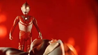 Ultraman