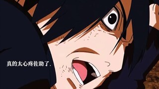 “你不再是主角，绝望和愤怒不会再给你力量”