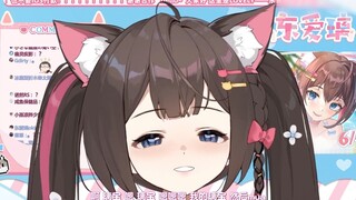 【璃鱼王】酒 后 吐 真 言