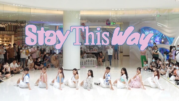 【Grup Karaoke】 Stay This Way Tur fromis_9 Lagu Musim Panas di Dunia Nyata | Siapa yang akan menari d