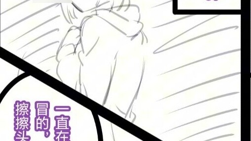 “แม่ม่าย” หลี่ซี พบกับ เจซี เสี่ยว ไห่หลิง