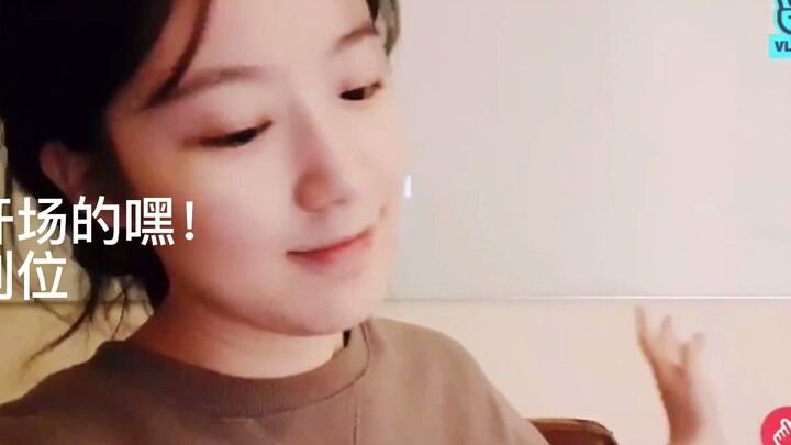 พี่ๆ แฟนตัวยงของ aespa – ภาคแรก