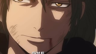 [ Gintama ] Nếu giới tính bị hoán đổi