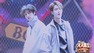 [Wang Yibo][Xu Minghao] collaborate on stage on Day Day Up!