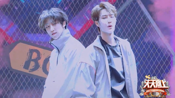 [Wang Yibo][Xu Minghao] collaborate on stage on Day Day Up!
