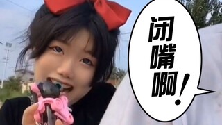 【男妹妹】心 疼 哥 哥