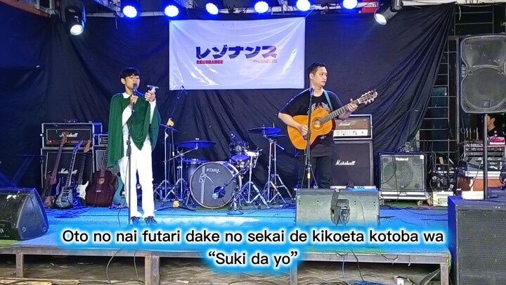 YOASOBI - Ano Yume wo Nazotte (Cover) [Live]